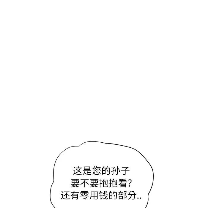 78.jpg