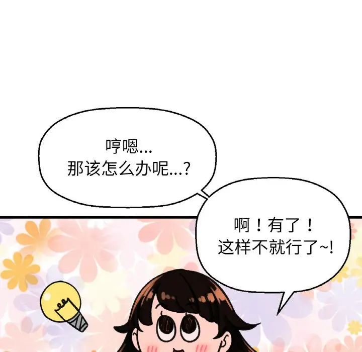 84.jpg