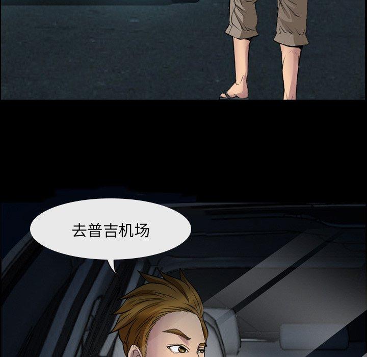 61.jpg
