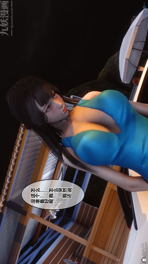 44.jpg