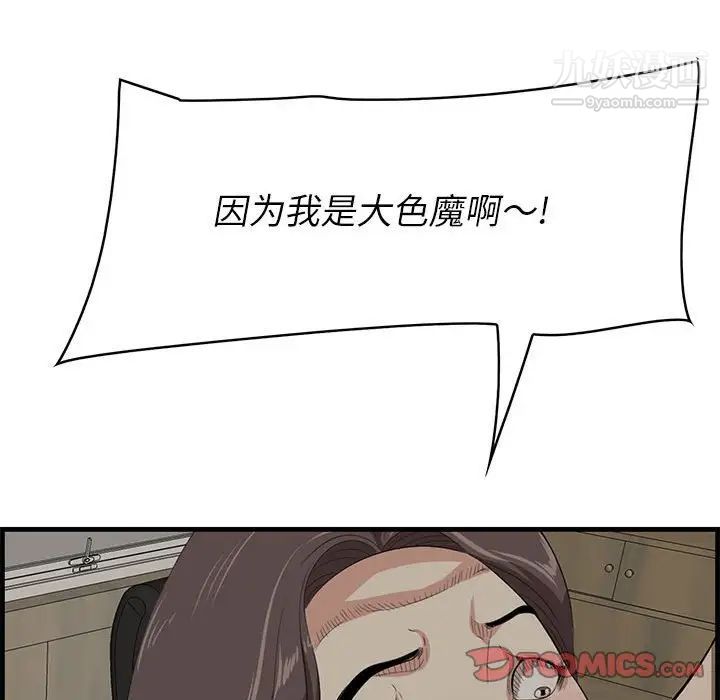 70.jpg
