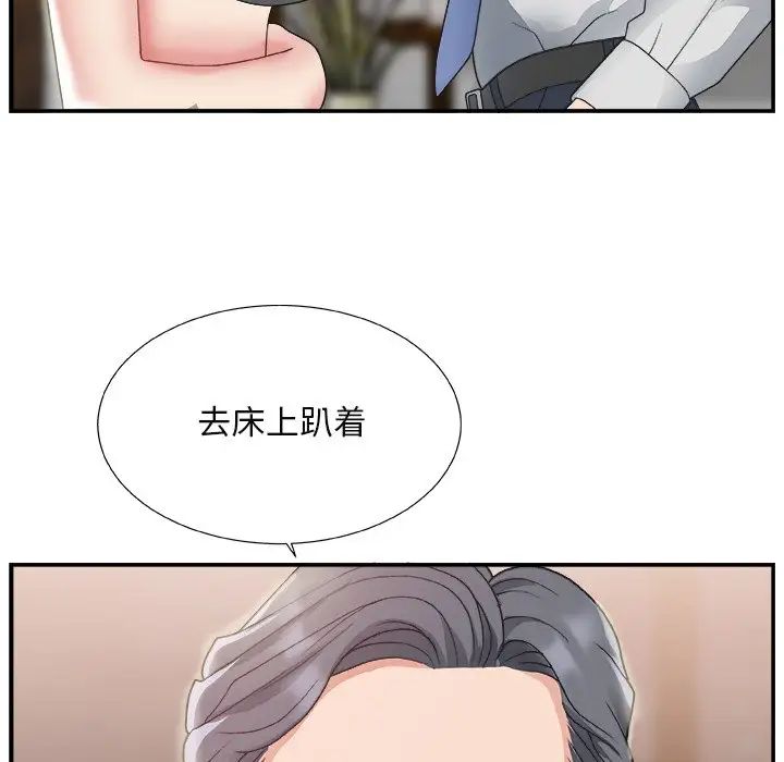 97.jpg
