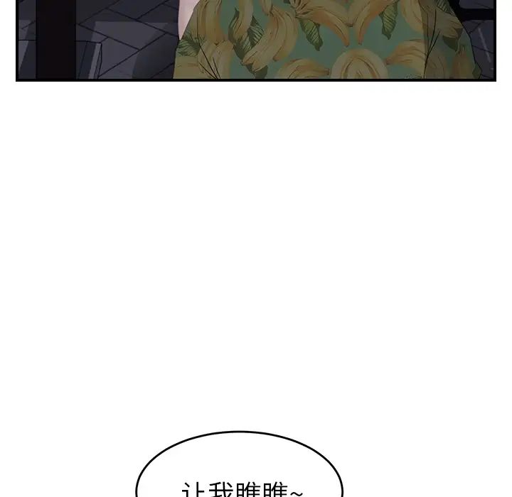 102.jpg