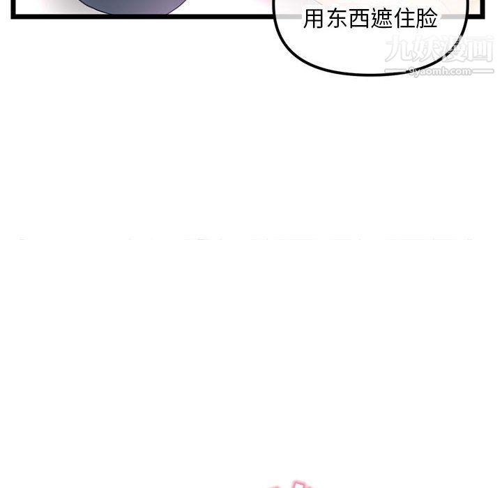 89.jpg