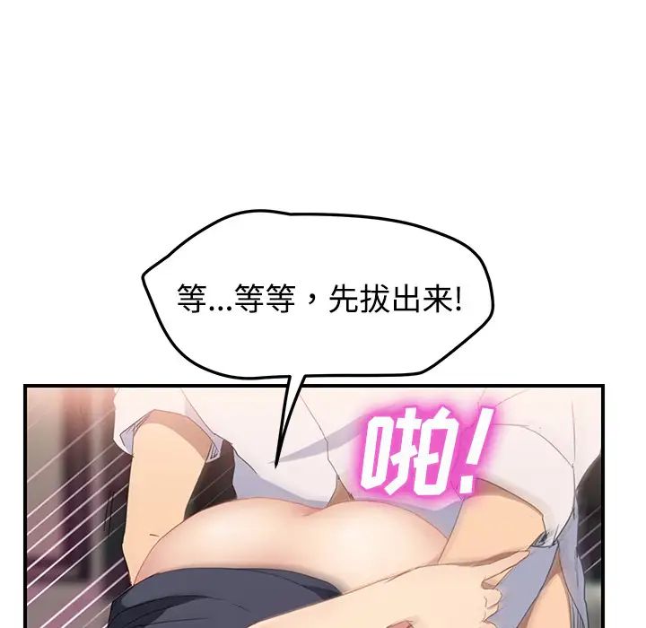 79.jpg
