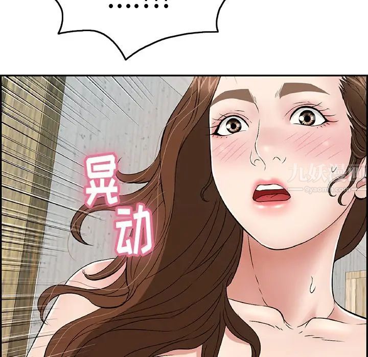91.jpg