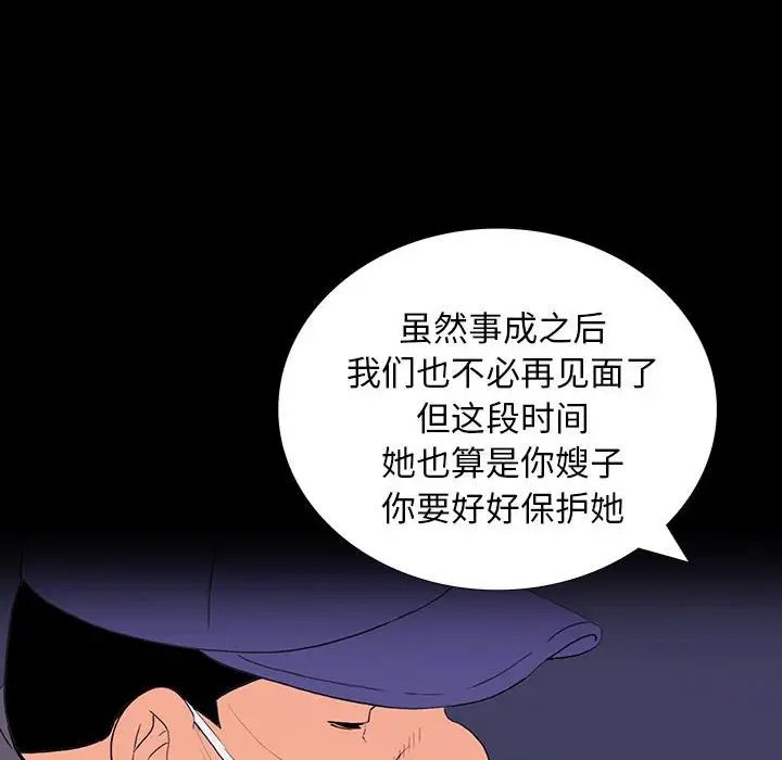 66.jpg