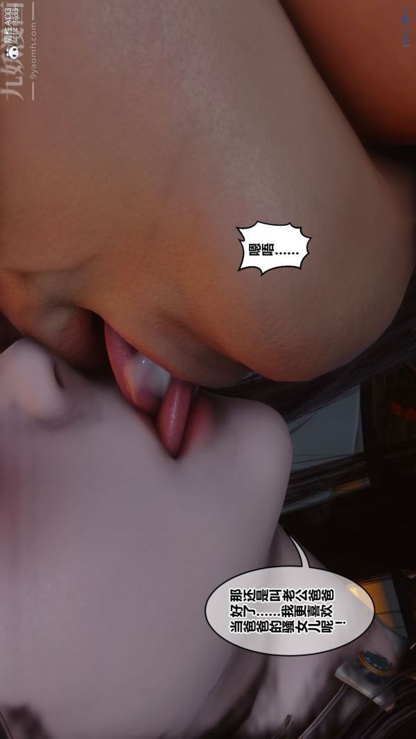54.jpg
