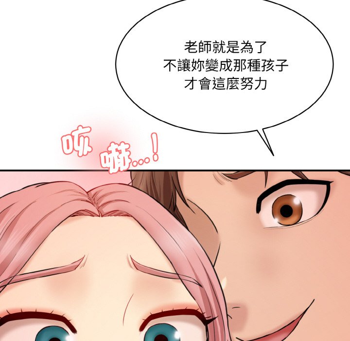 233.jpg