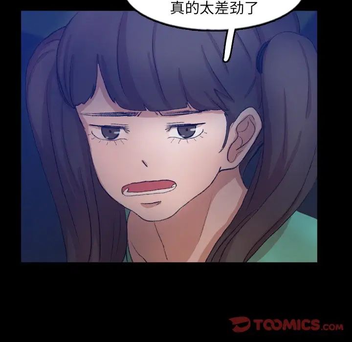 56.jpg