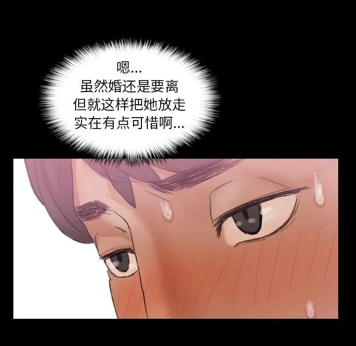53.jpg