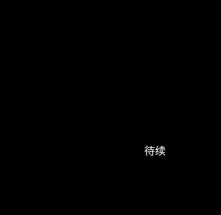 144.jpg