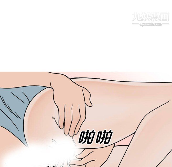 54.jpg
