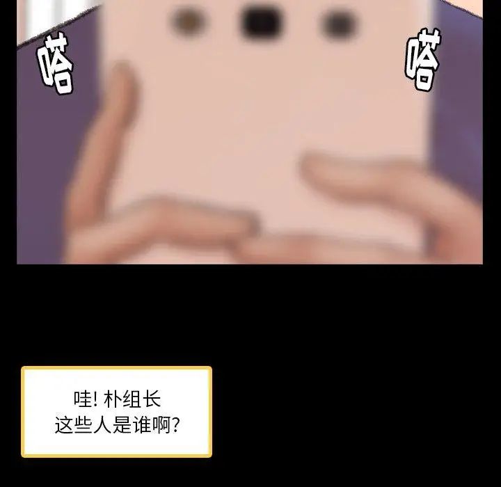 82.jpg