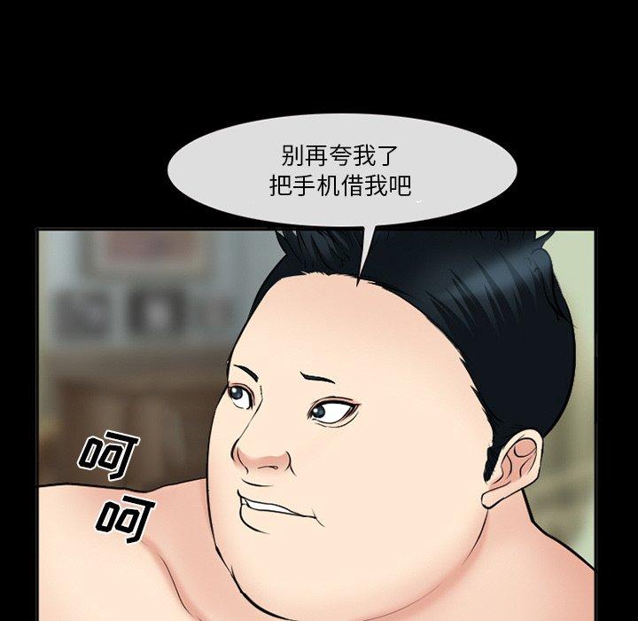 98.jpg