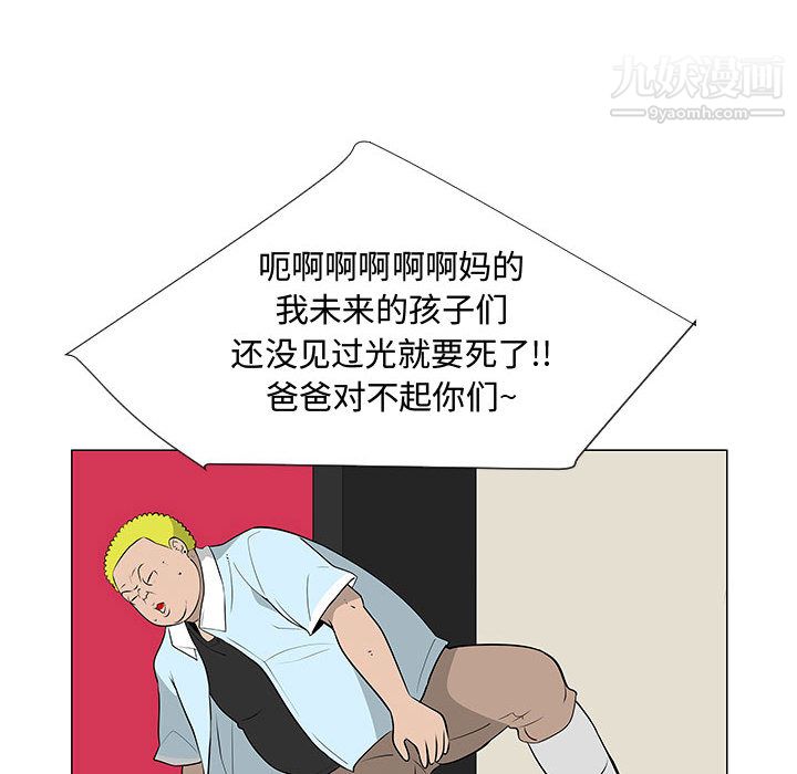 66.jpg