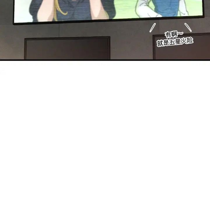 124.jpg