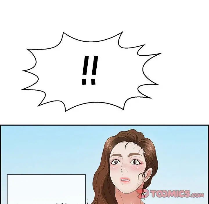 99.jpg