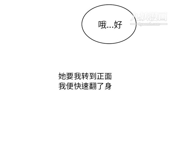 85.jpg