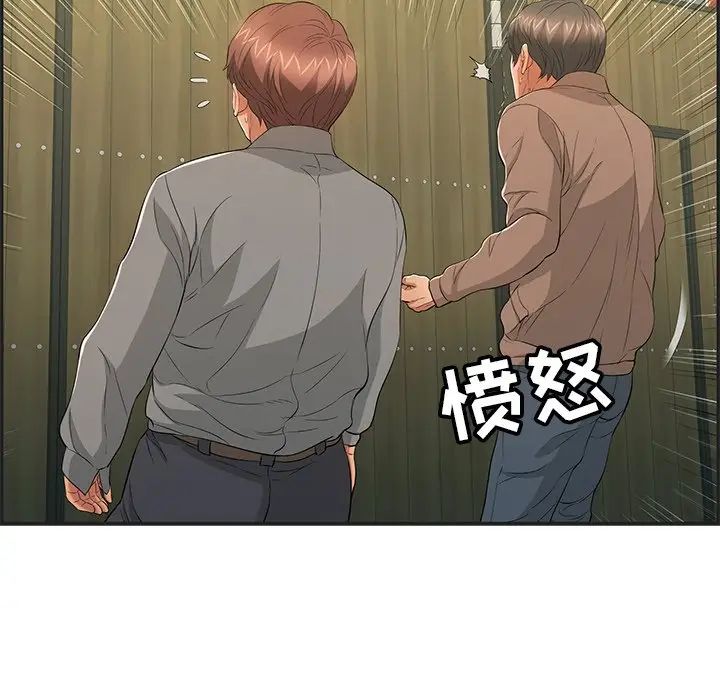 59.jpg
