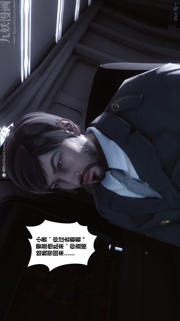 88.jpg
