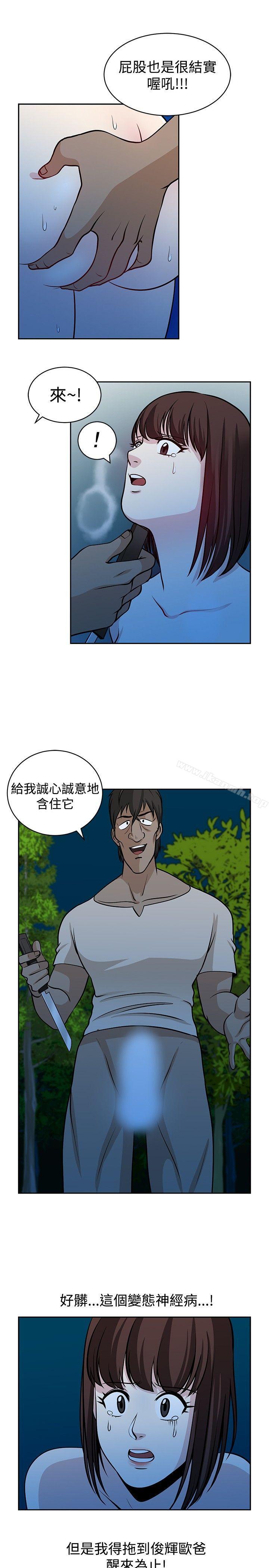 29.jpg
