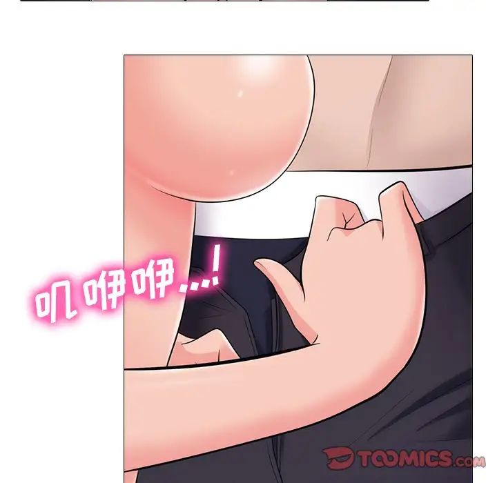69.jpg