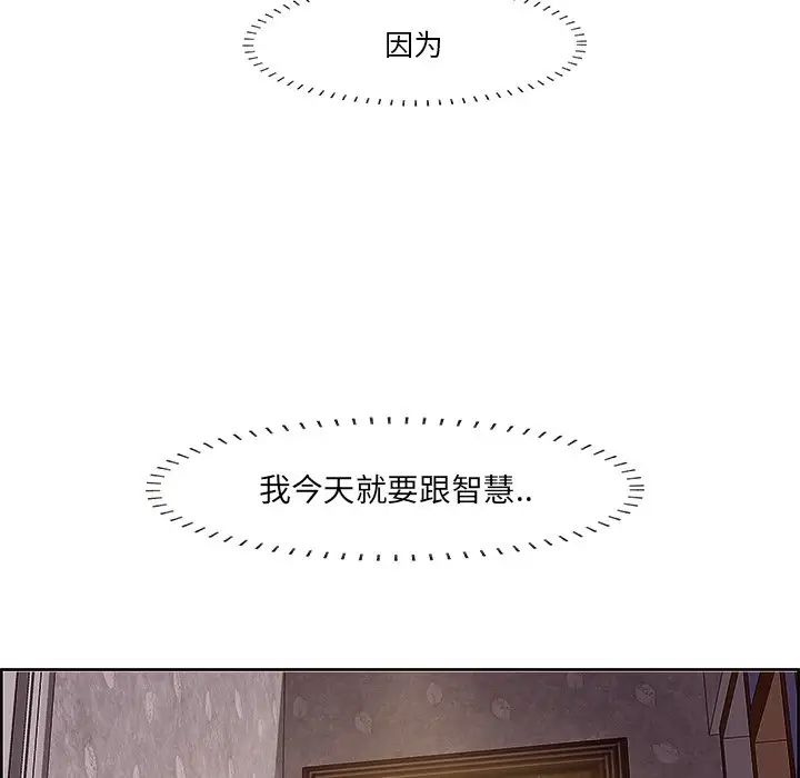 97.jpg