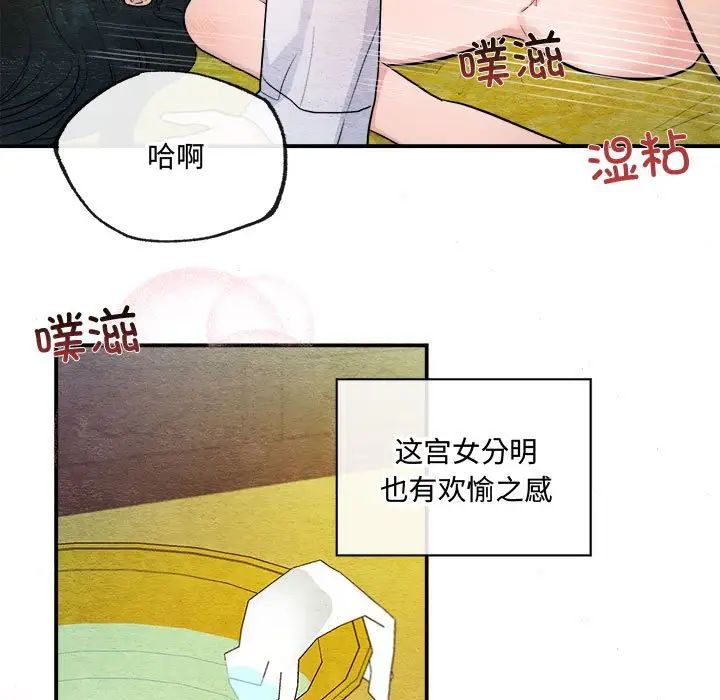 89.jpg