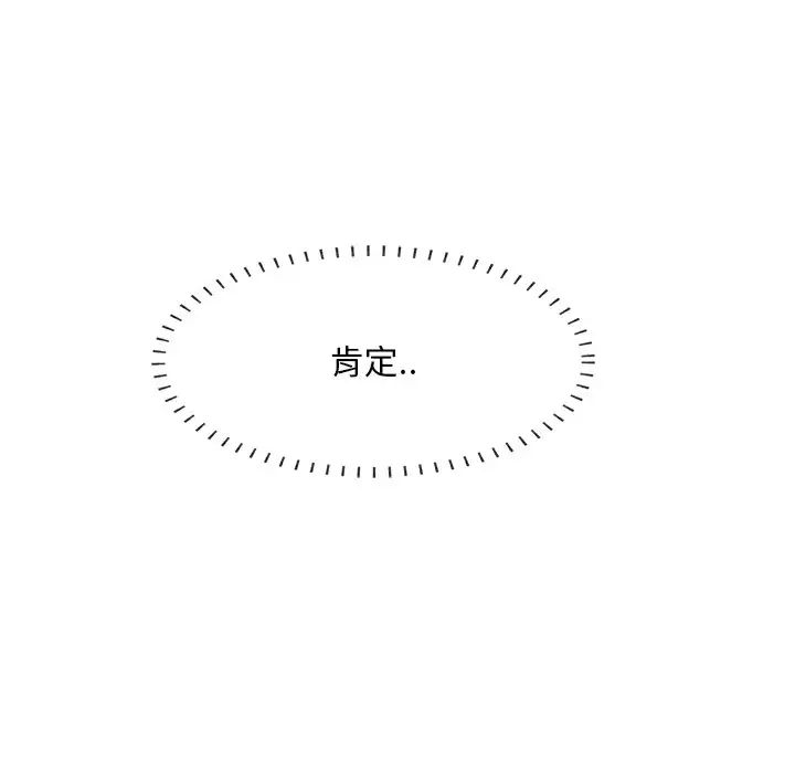 100.jpg