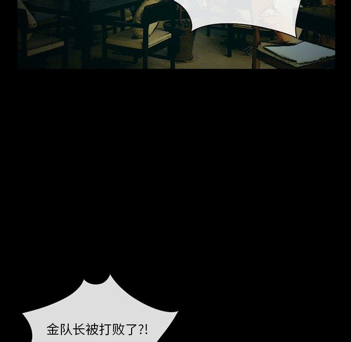91.jpg