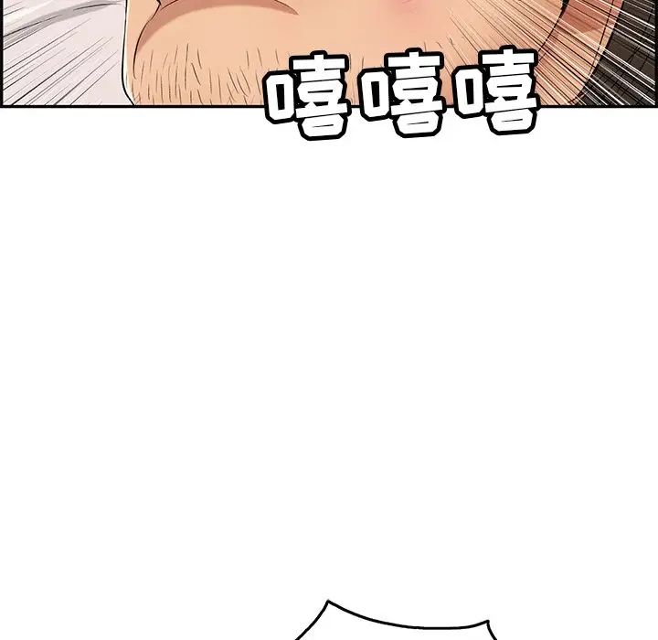 140.jpg