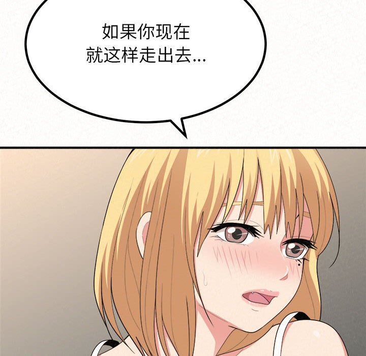 201.jpg