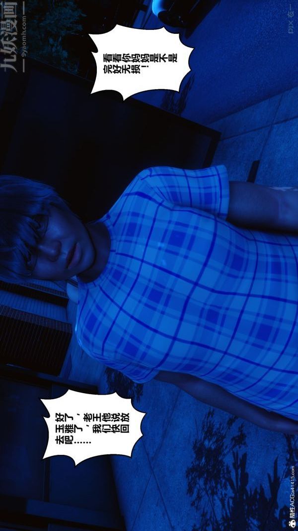 71.jpg