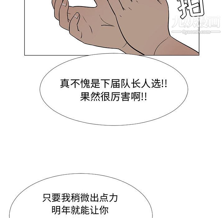 44.jpg