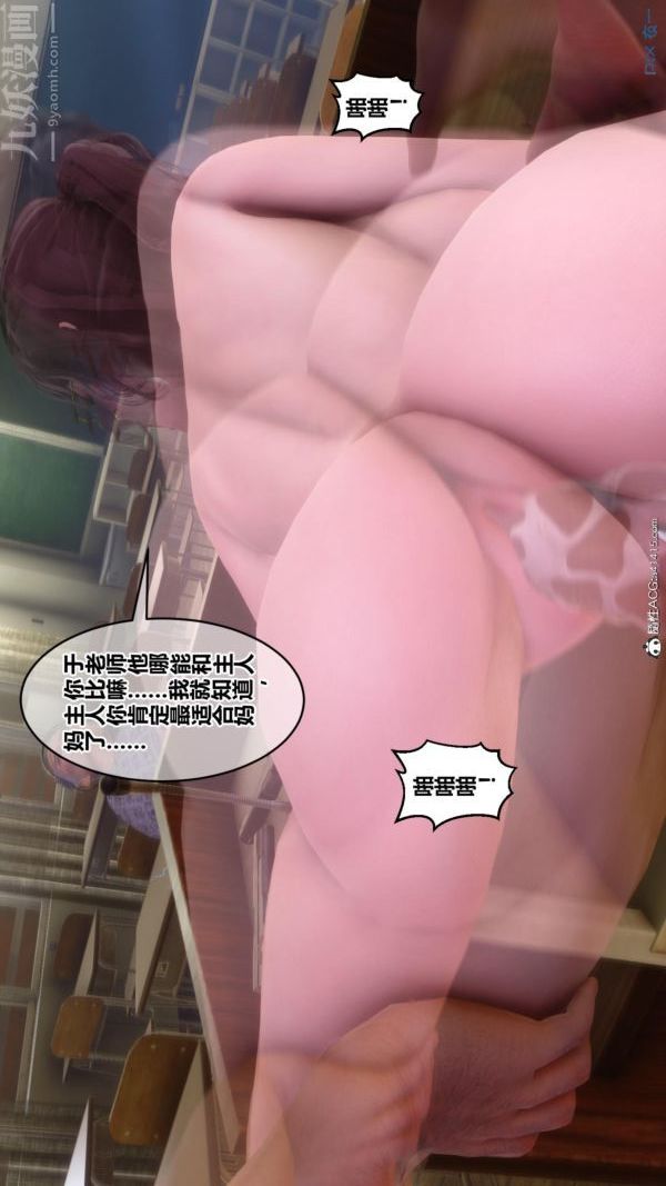 87.jpg