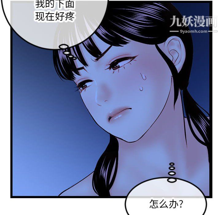 108.jpg