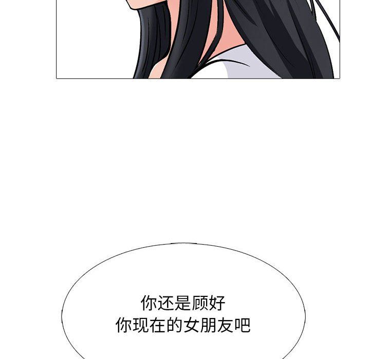 139.jpg