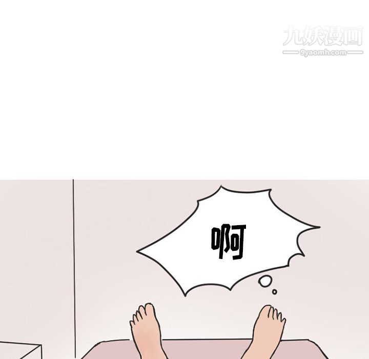 87.jpg