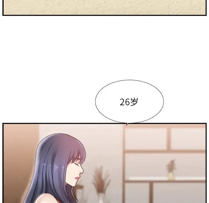 75.jpg