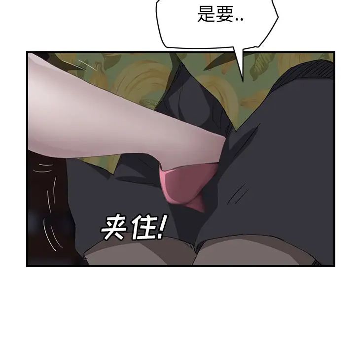 117.jpg
