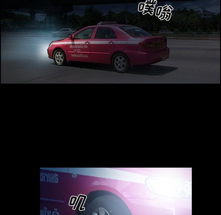 77.jpg