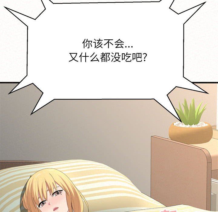 104.jpg