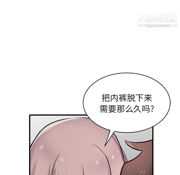 144.jpg