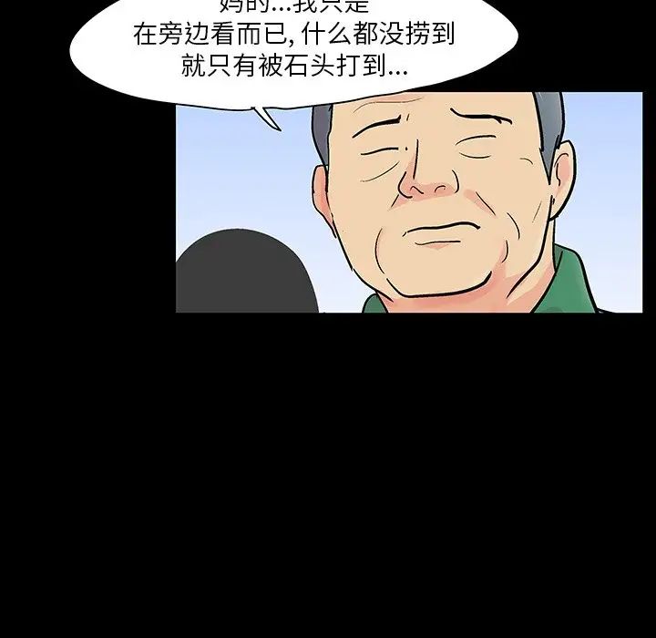 102.jpg