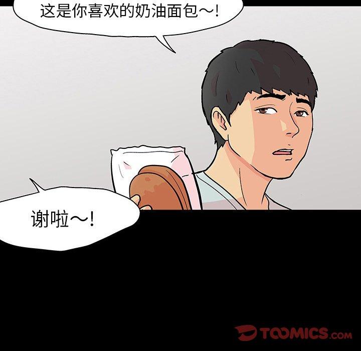 78.jpg