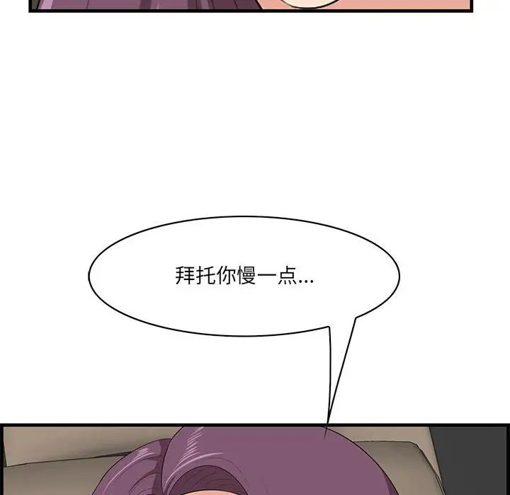 53.jpg