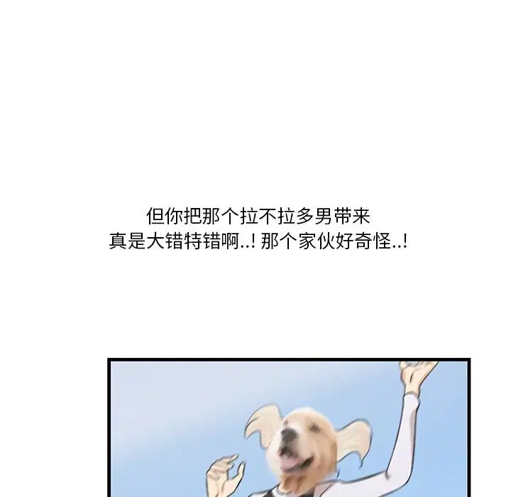 85.jpg