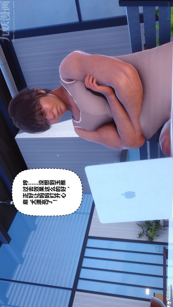 90.jpg