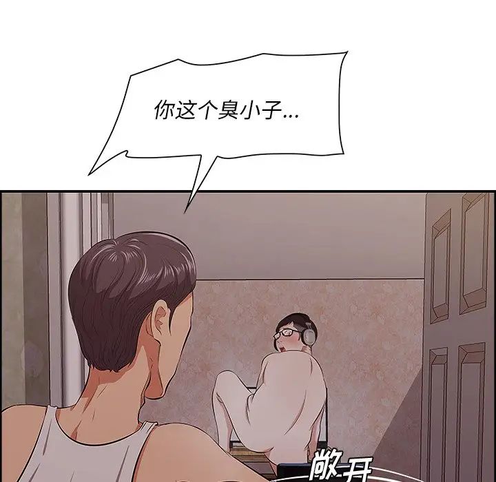 79.jpg
